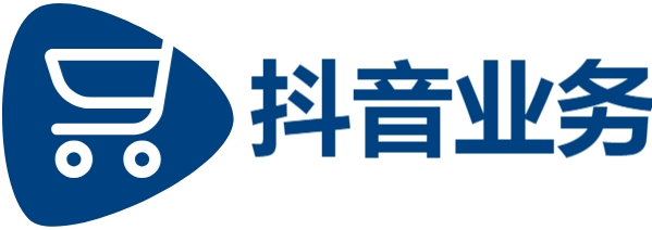 抖音粉丝点赞下单平台-全网最低24小时在线下单抖音-dy业务下单平台秒到账-抖音点赞自助平台24小时全网最低